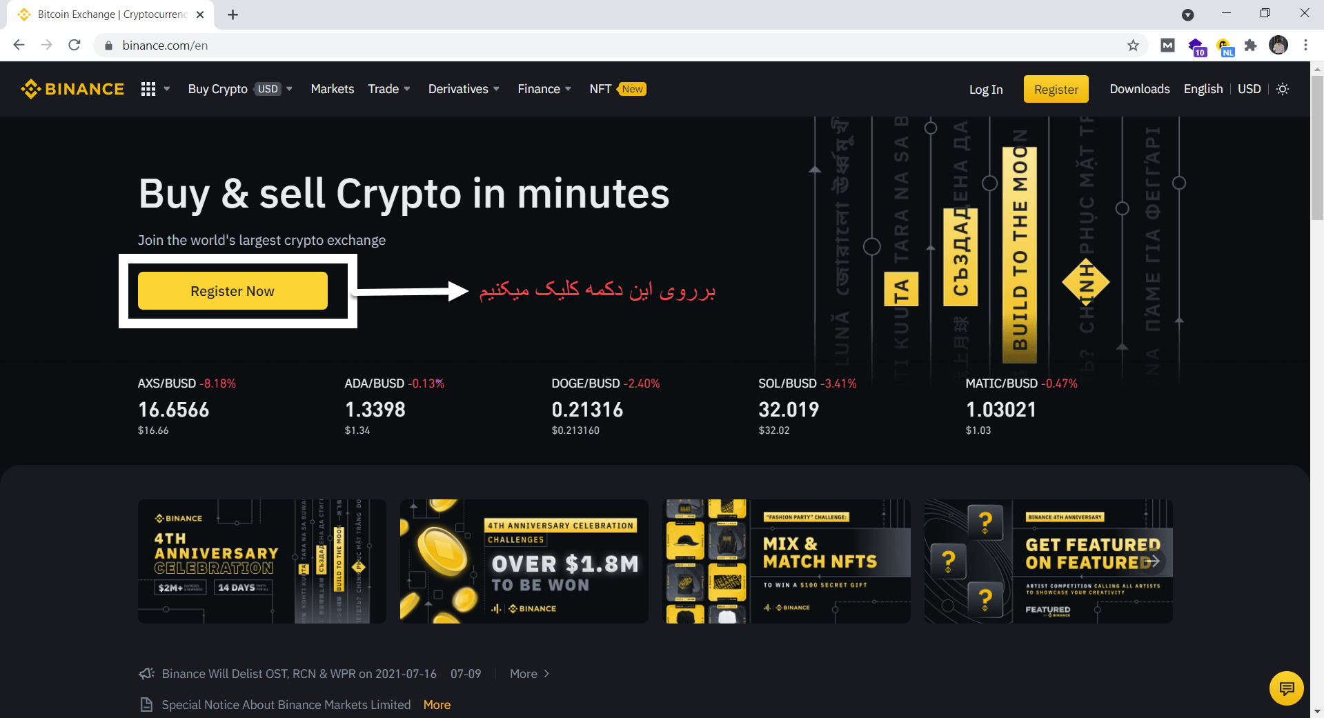 binance home page register button