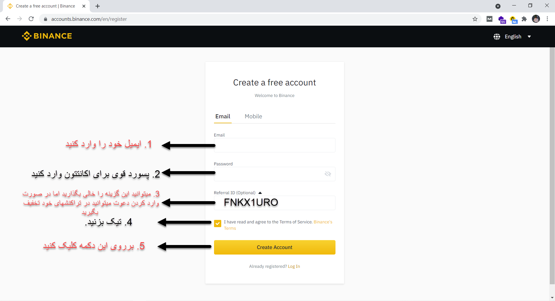 enter your email and pass for binance